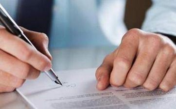 2025年6月25日合适签约吗 近一个月合适签约的日子