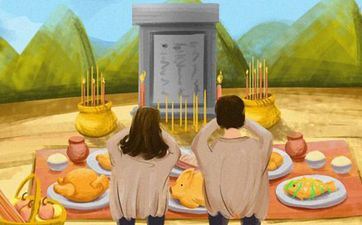 今天迁坟好欠好 2025年10月6日迁坟好吗