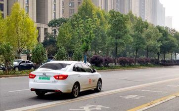 2025年阴历四月十三是出行好日子吗