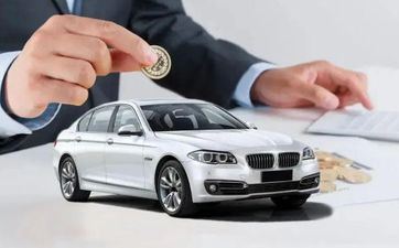 2025年9月11日是提车好日子吗