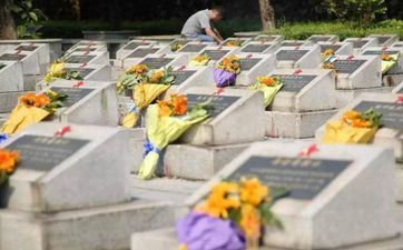 今天适宜迁坟吗 2025年5月14日黄历查询