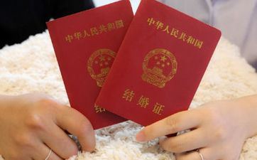 2025年阴历六月十五是领证大好日子吗 2025年阴历六月十五是领证大好日子吗