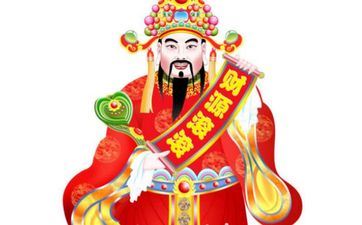 今天财神方位在哪个方向2025年7月6日