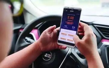 2025年10月30日合适出行吗 一个月合适出行的日子