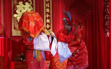 2025年2月12日嫁娶吉祥吗 2025年2月12日嫁娶吉祥吗