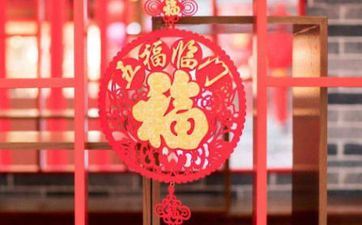 2025年2月24日阴历正月二十七能够安门吗