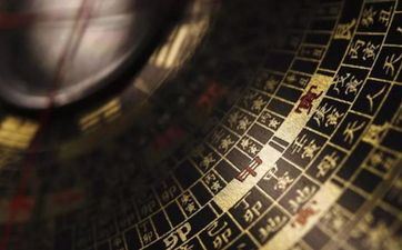 今天合适成婚吗 2025年7月21日合适成婚时辰