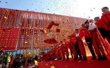 今日适合开业吗 2025年3月23日开业吉祥吗 今日适合开业吗 2025年3月23日开业吉祥吗