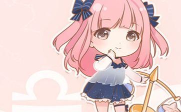 天秤座2024年命中注定的贵人星座 完成前进 天秤座2024年命中注定的贵人星座 完成前进