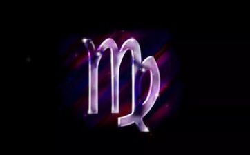 处女座男生的优缺点