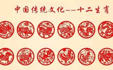 今天属相冲什么 2025年5月30日属相相冲