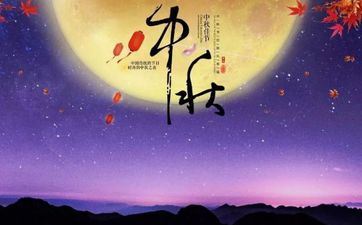 盘点12星座渣男类型