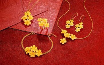 今天是成婚好日子吗 阴历2024年腊月廿三黄历宜忌查询