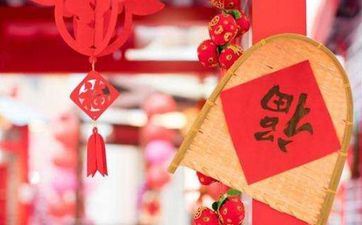 最有富有命属相女 射中富有的属相