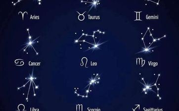 十二星座中哪些人只需心境好看什么东西都很喜爱 十二星座中哪些人只需心境好看什么东西都很喜爱