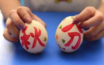 从明日开端 这四大星座桃花旺盛 有异性挨近 会相爱一辈子 从明日开端 这四大星座桃花旺盛 有异性挨近 会相爱一辈子