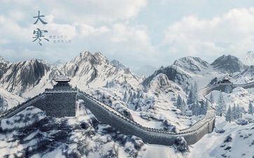 命运大迸发的3大星座 命运好到爆的星座