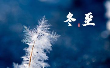 生理需求最激烈的星座女 愿望十分激烈的星座女