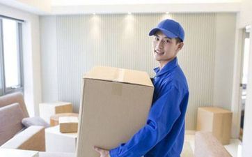 今天搬迁宜忌查询 2025年1月6日搬迁好吗 今天搬迁宜忌查询 2025年1月6日搬迁好吗