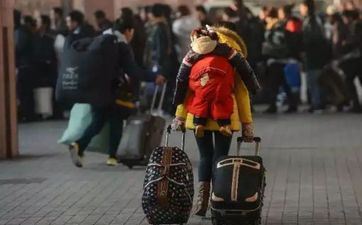 2024年11月9日是出行好日子吗