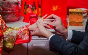 2025年2月1日是嫁娶好日子吗 2025年2月1日是嫁娶好日子吗