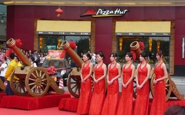 2025年1月3日合适开业吗 2025年1月3日合适开业吗