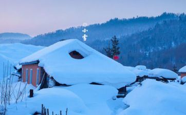 2024年小雪工作运发展趋势非常好的星座