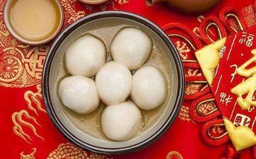 2024年作业腾飞步步高升的星座