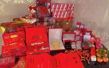 今天是好日子吗 2025年1月9日订亲适宜吗