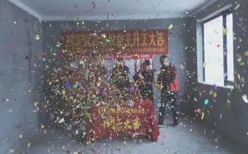 今日合适开工吗 2025年2月14日黄历查询