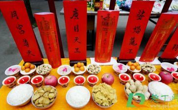 今天开工适宜吗 2025年1月30日阴历正月初二能够开工吗