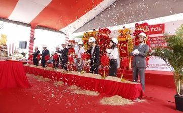 今天是动土好日子吗 2024年11月6日动土好吗