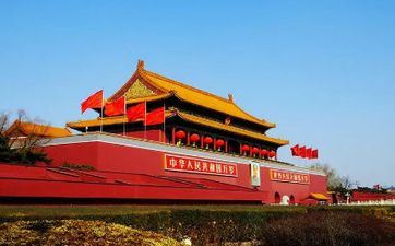 2024年阴历腊月二十八是安门好日子吗