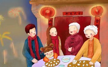 2024年腊月哪天合适搬家