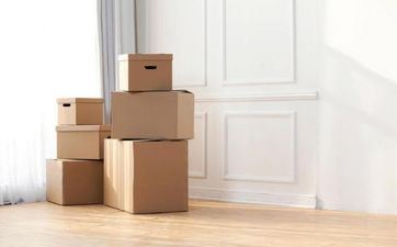 2025年1月17日是搬迁黄道吉日吗