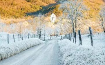 火象星座的败家指数高不高