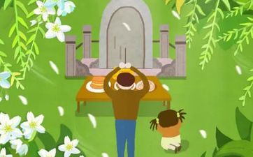 12星座都是什么色彩