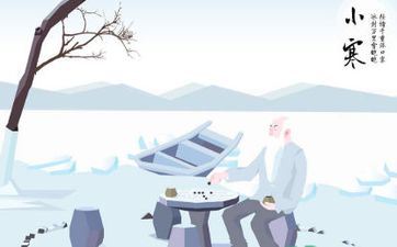 超级美丽的星座女 超级美丽的星座女