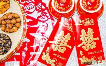 2024年11月22日是迁坟好日子吗 2024年11月22日是迁坟好日子吗