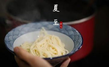 2021年儿童节桃花运上涨的星座