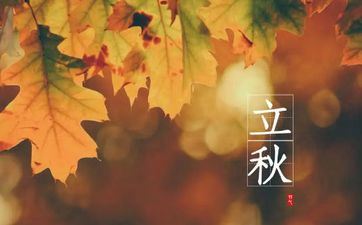 2021年创业就可以敞开财气的三大星座