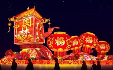 正月初五是什么星座 阴历正月初五是什么星座