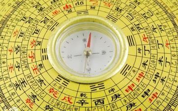 三寸不烂之舌 最能说的星座是你吗