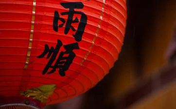 傻人有傻福的三大星座，不只命运好，福分也好