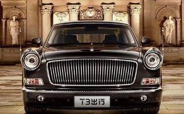 2025年1月哪天是出行好日子