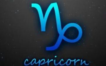 摩羯座倒运的时分怎么转运 摩羯座倒运的时分怎么转运