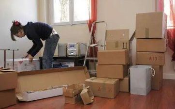 今天合适搬迁吗？2024年12月10日搬迁吉时是几点