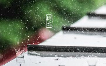 笑着面临人生磨难的星座