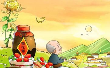 易瓜星座吃醋排行榜 谁最会吃醋