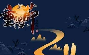 旺夫旺财很美丽的星座女